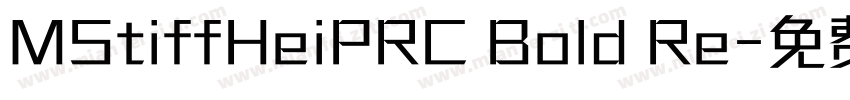 MStiffHeiPRC Bold Re字体转换